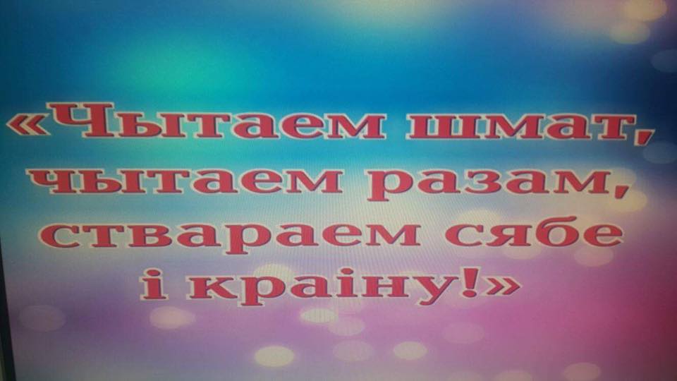 Стартовал республиканский конкурс юных чтецов: талантливых декламаторов будут искать по всей стране-9