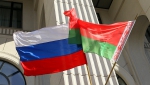 Беларусь и Россия 20 декабря проведут совместный экофорум в Минске Беларусь и Россия 20 декабря проведут совместный экофорум в Минске