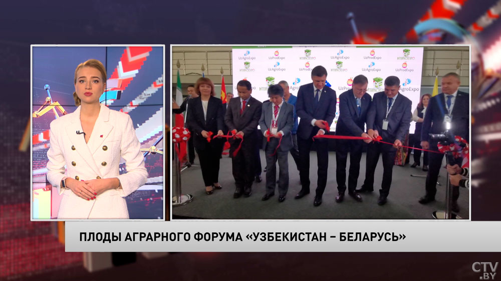 17 компаний из Беларуси приняли участие в аграрном форуме в Узбекистане. Какие контракты уже подписаны?-1