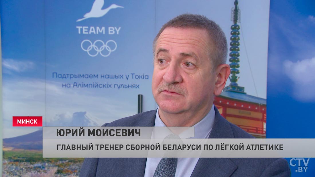 У белорусских спортсменов 71 лицензия на Олимпиаду в Токио, но это не предел. Что обсуждали на совещании в НОК?-7