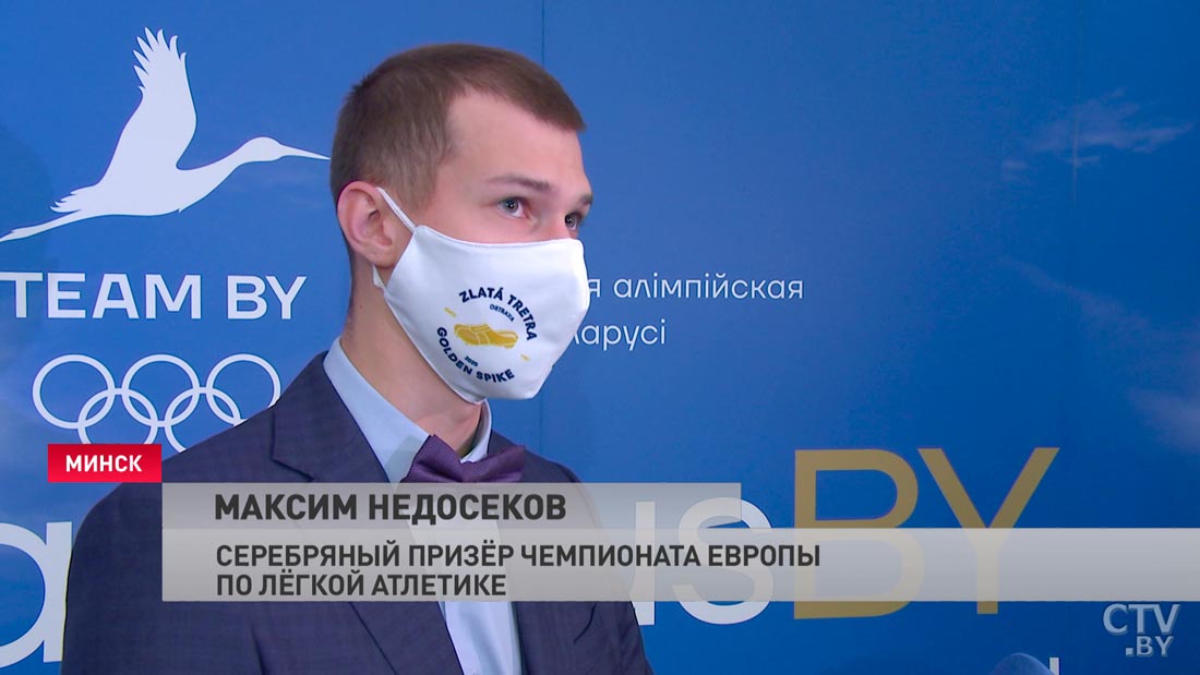 У белорусских спортсменов 71 лицензия на Олимпиаду в Токио, но это не предел. Что обсуждали на совещании в НОК?-10