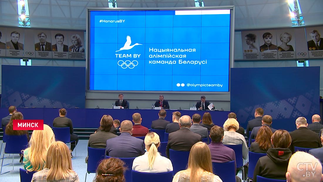 У белорусских спортсменов 71 лицензия на Олимпиаду в Токио, но это не предел. Что обсуждали на совещании в НОК?-13