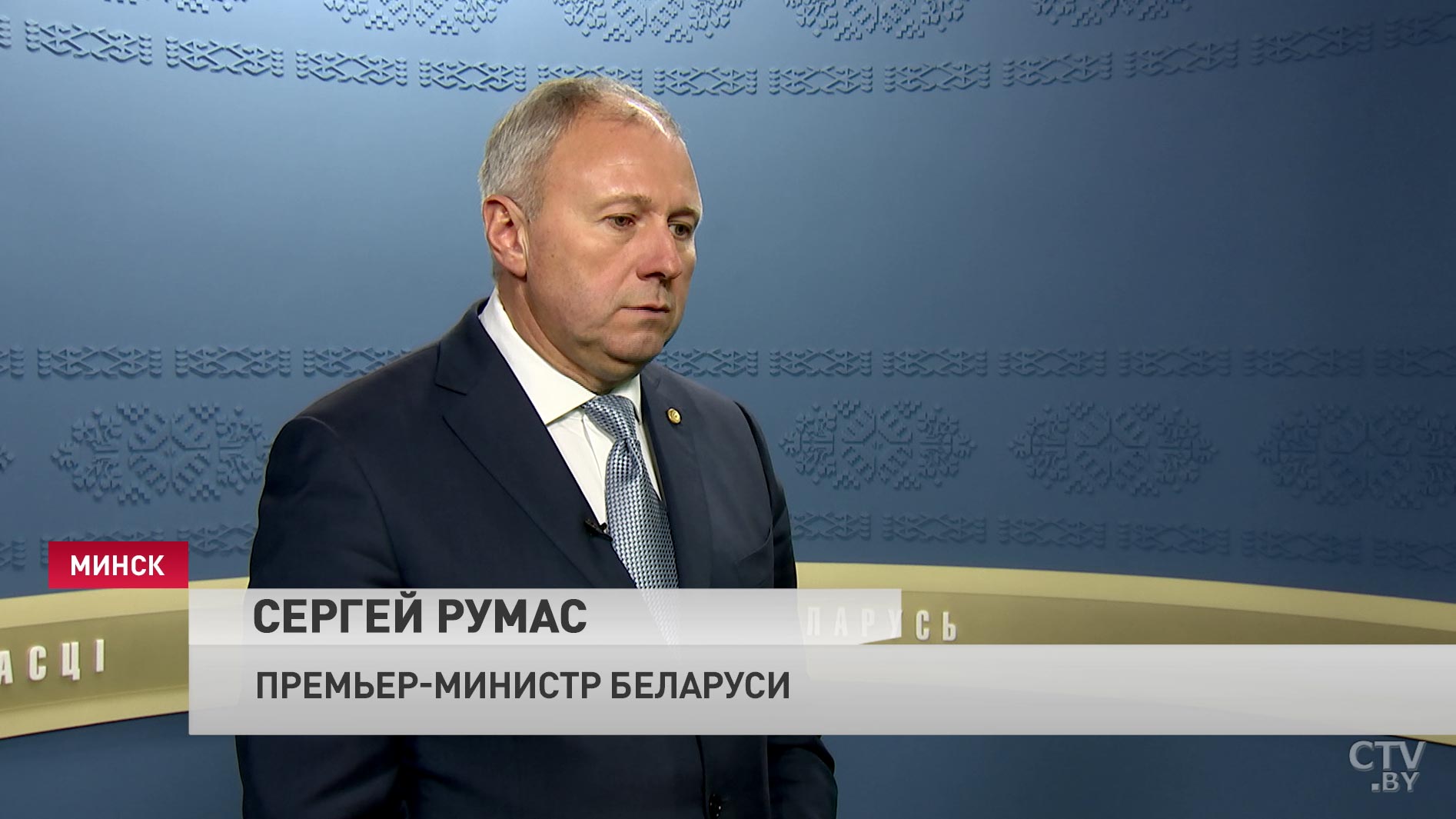 Александр Лукашенко о скандале в гомельской школе: «Взяли и наказали этого бедного учителя»-10