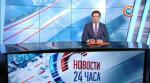 МИД Беларуси: наша страна приветствует проведение межкорейского саммита