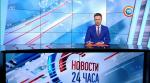Трудовые пенсии в Беларуси с 1 августа увеличатся в среднем на 10%