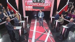 Алкоголики, котики и громкий телевизор: проблемные соседи – «Что происходит»