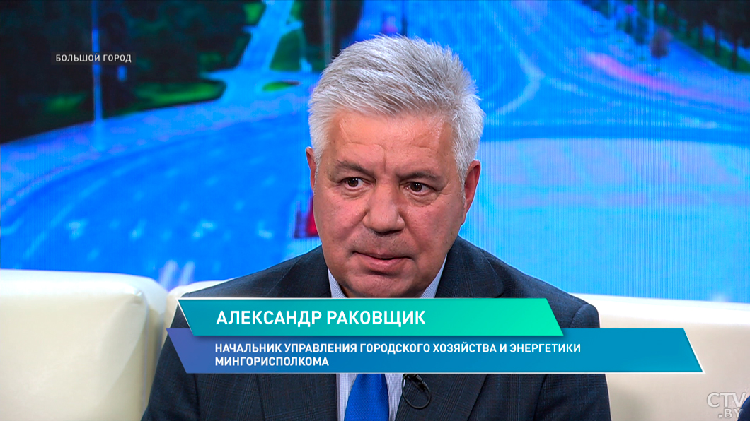  Как облагораживают Минск для жизни и отдыха горожан, рассказали в Мингорисполкоме-4