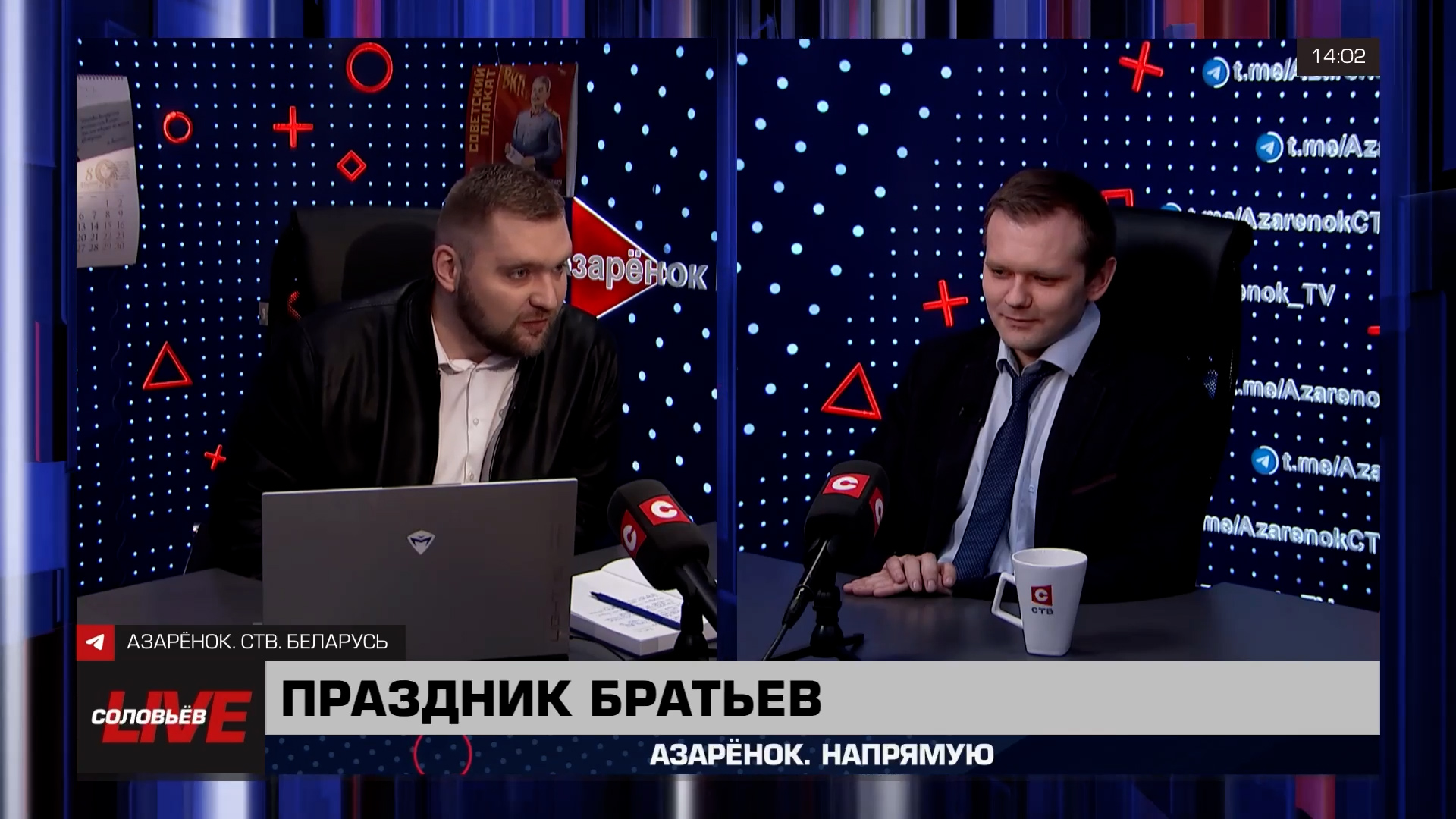 Переживут ли демократы Трампа – Андрей Лазуткин