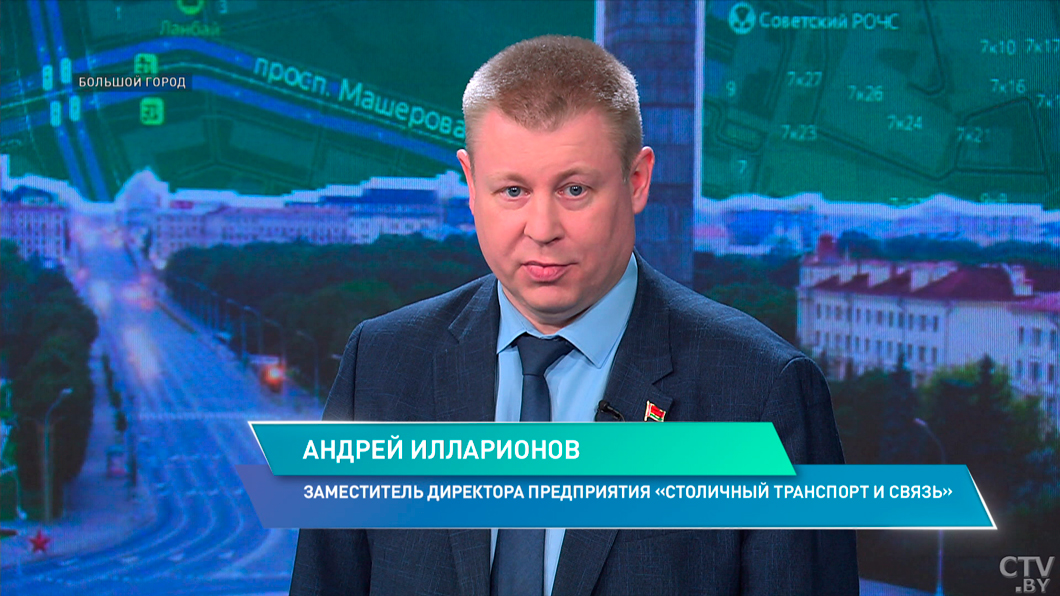 Как цифровизация приведет к бесшовным поездкам – объяснили в минском предприятии-4