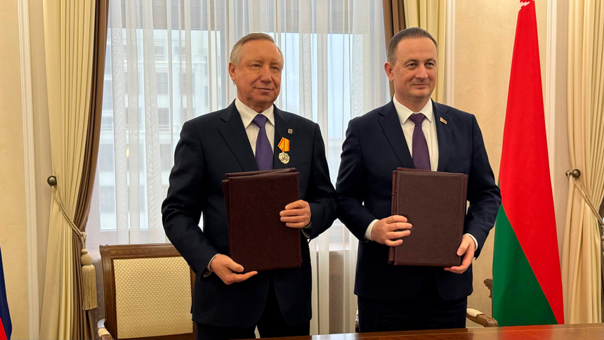 Беларусь и Санкт-Петербург подписали пакет документов о сотрудничестве
