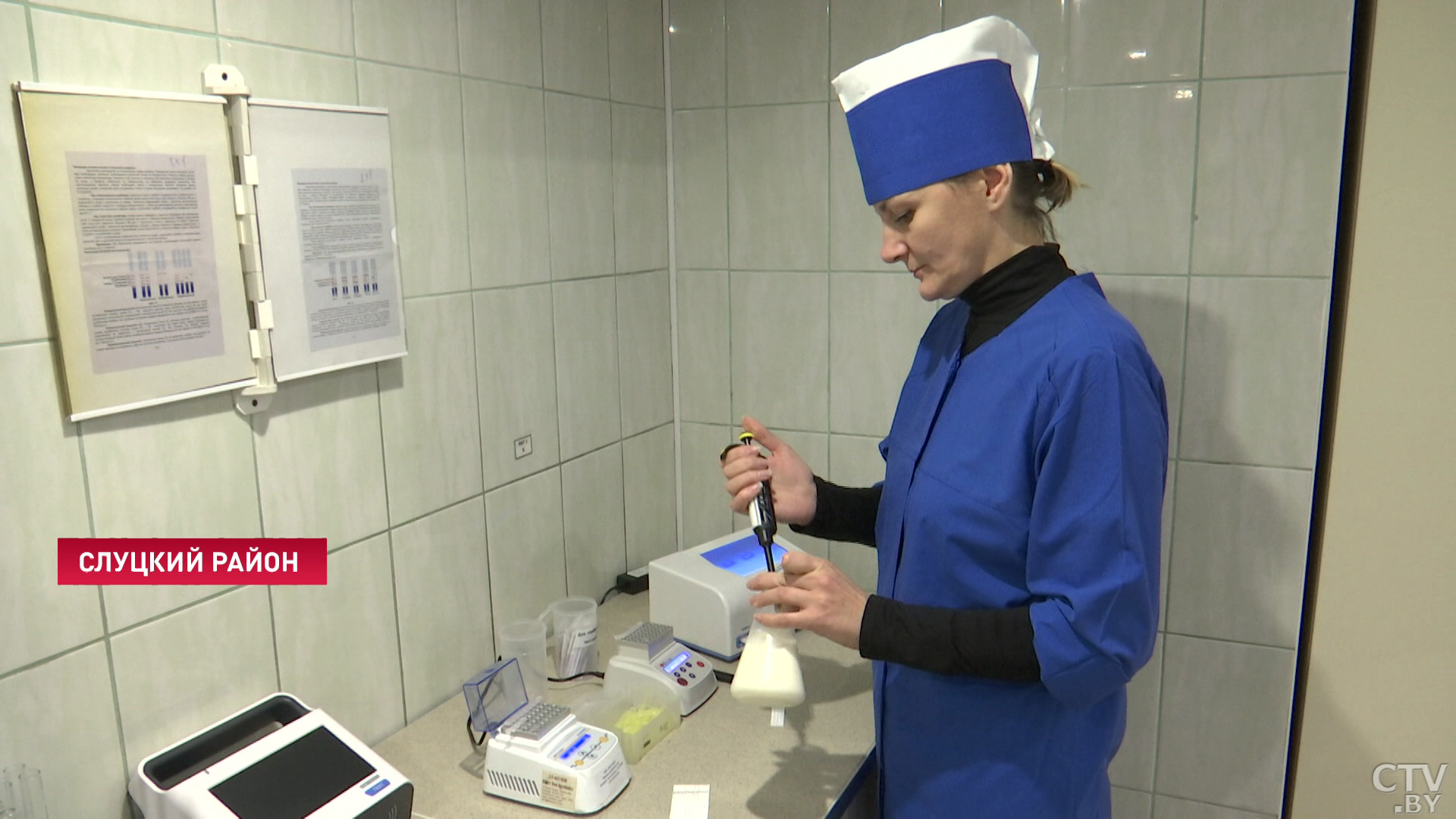 Александр Лукашенко – директору «Валерьяново»: безопасность продуктов питания должна быть непререкаемой-1