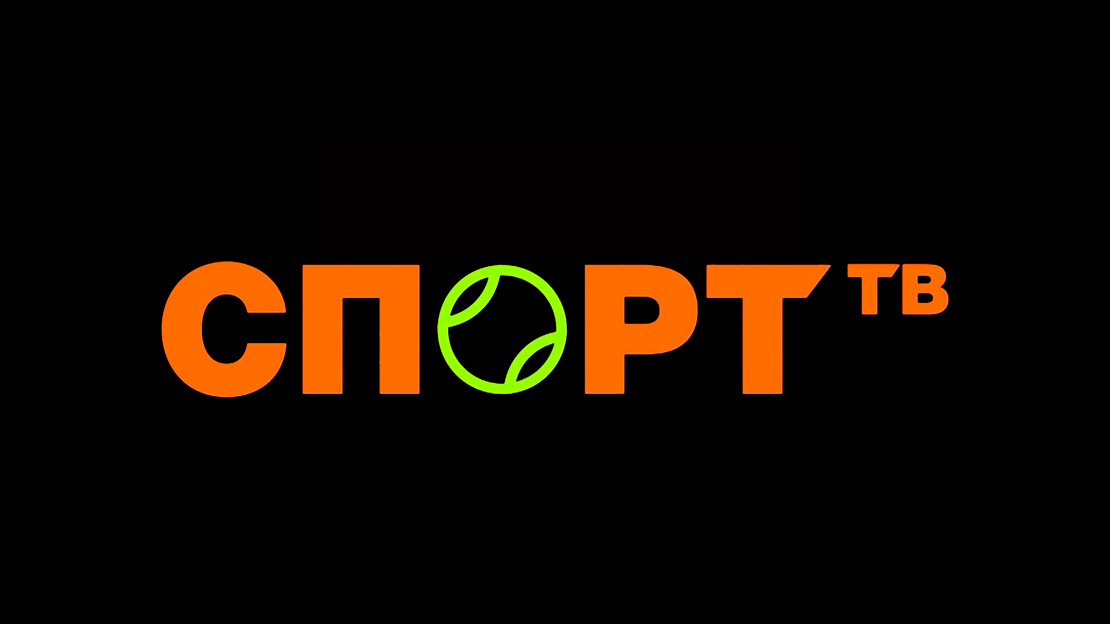 Новый телеканал «Спорт ТВ» начал вещать в Беларуси