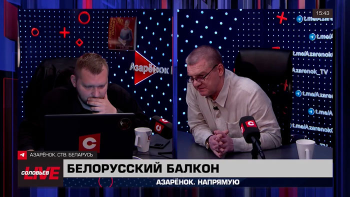 Тиханский: Запад хочет обойтись малой кровью в конфликте в нашем регионе – не получится