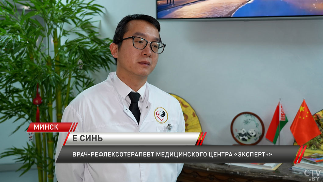 Китайские врачи презентовали новую методику лечения заболеваний в Беларуси-4