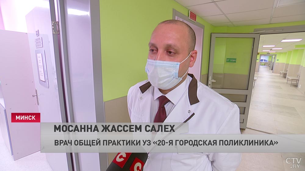 «К Новому году это для нас очень большой подарок». Как изменилась 20-я поликлиника Минска после реконструкции?-18