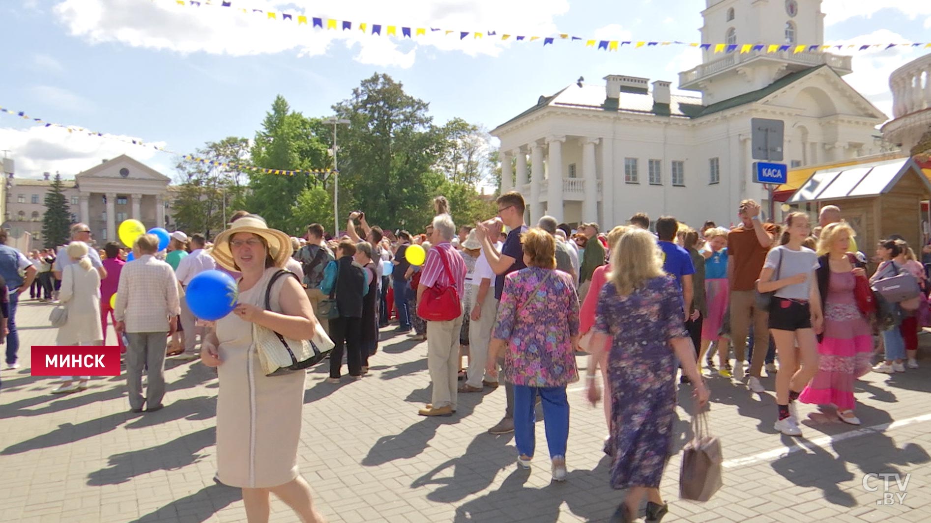 День украинской культуры в Минске-2019. 13 фотографий для тех, кто пропустил праздник-4