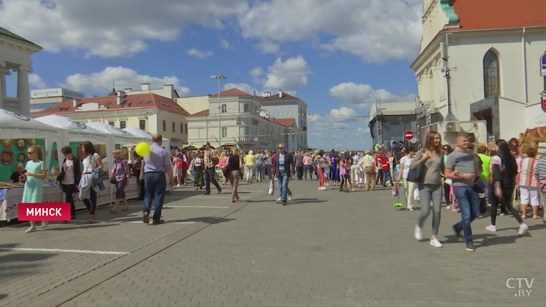 День украинской культуры в Минске-2019. 13 фотографий для тех, кто пропустил праздник-28