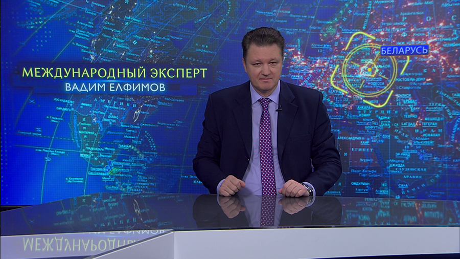 Вадим Елфимов: я уверен, 2023-й будет нашим годом. Чаша весов общемировой политики уже склоняется в нашу пользу