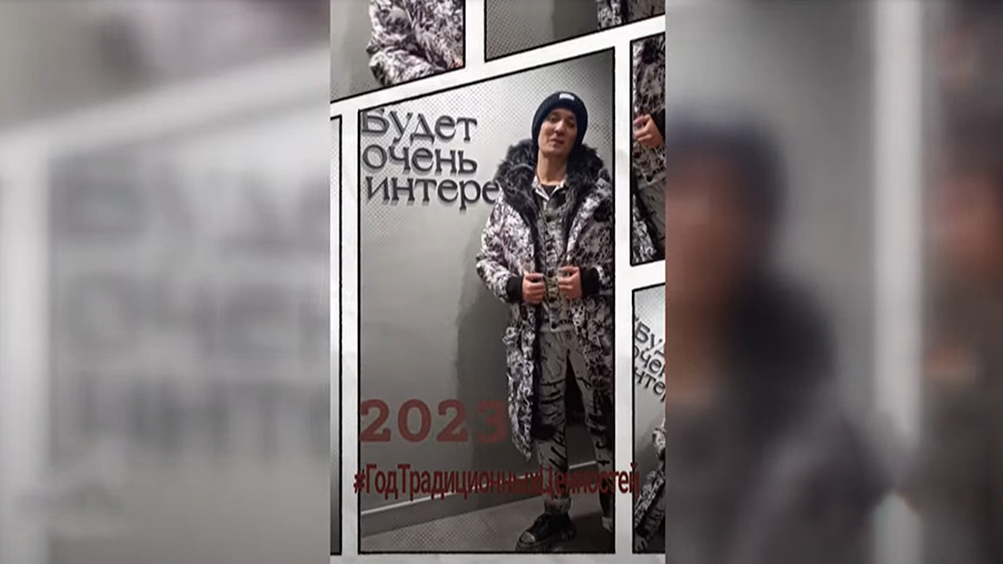 «Сделать 2023 год Годом традиционных ценностей». Молодёжь Беларуси запустила новый флешмоб