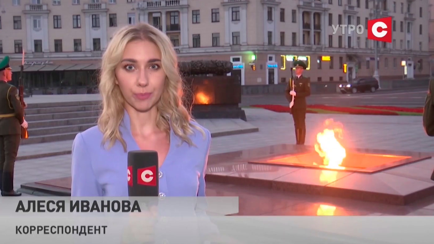 22 июня. Как прошла памятная церемония на площади Победы в Минске?-1