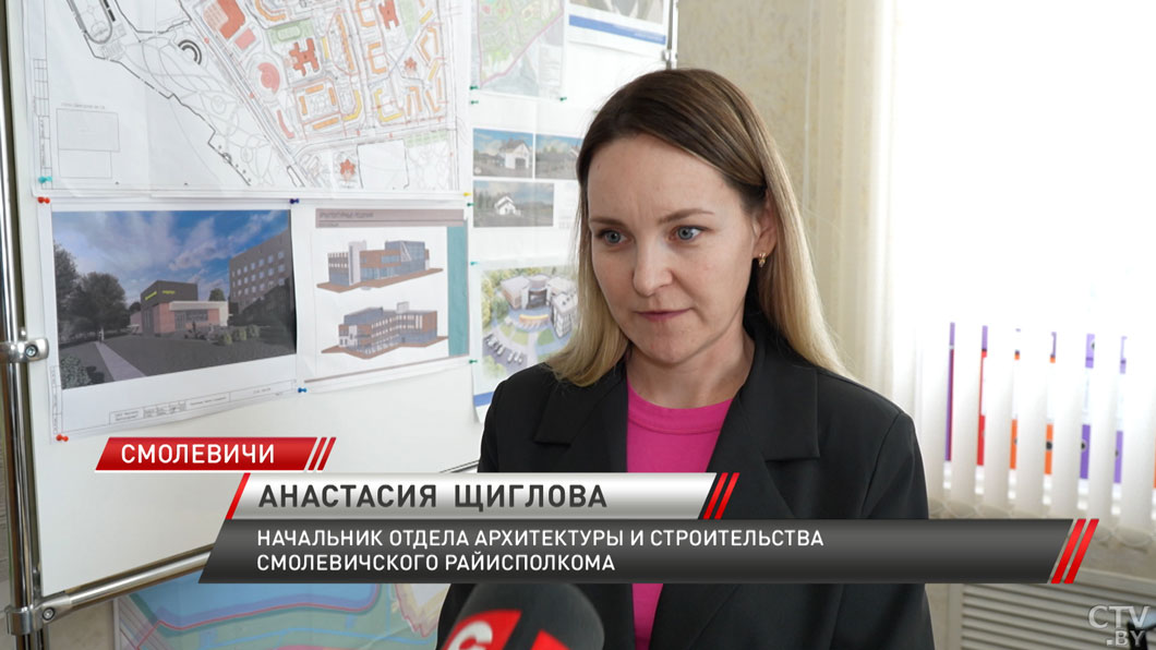 В Смолевичском районе ведётся строительство 48-квартирного жилого дома-4