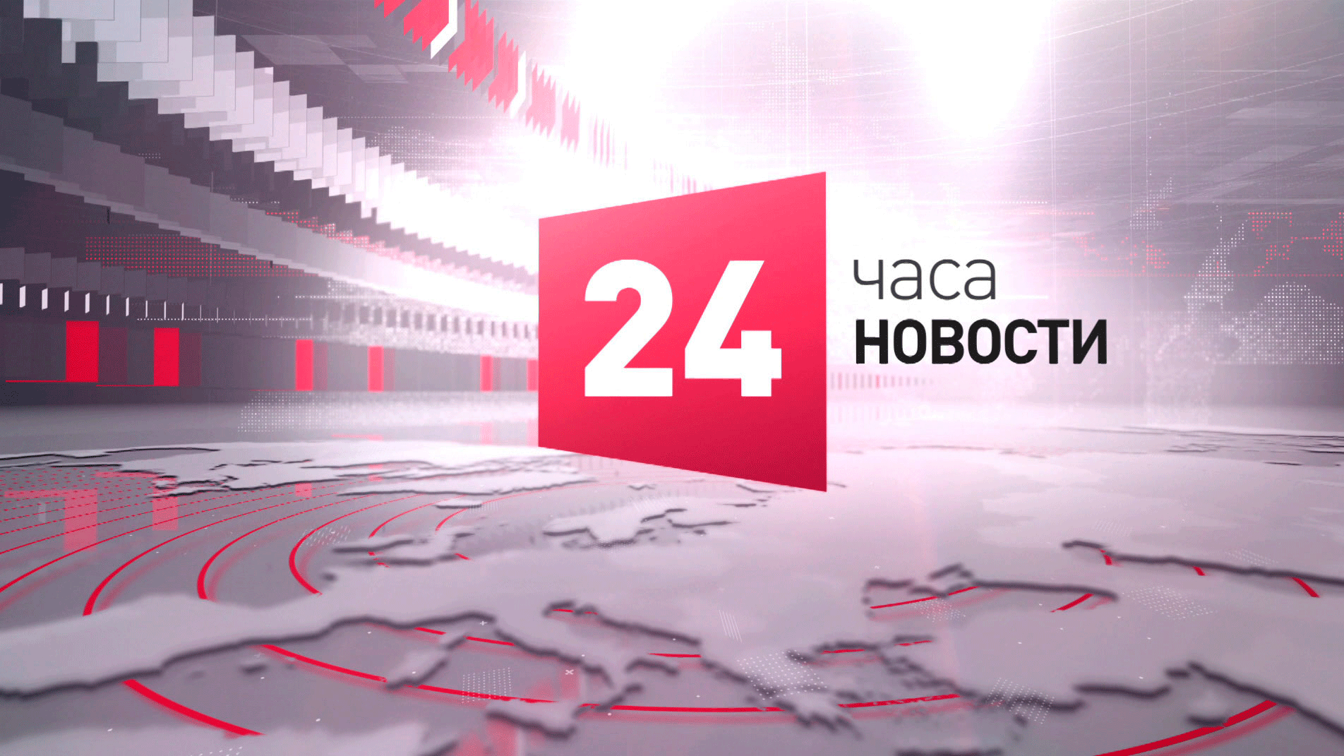 Александр Лукашенко поздравил президента Мозамбика и народ Словении с национальными праздниками