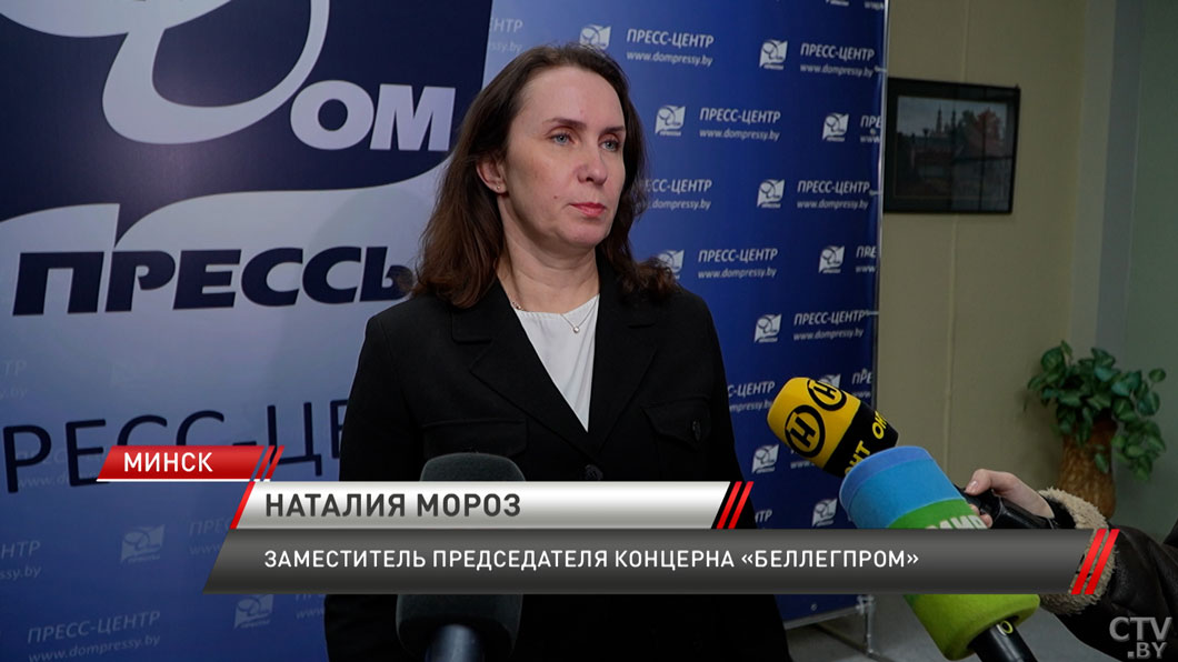 Образ, статус и стиль – что предлагают покупателю белорусские предприятия-4