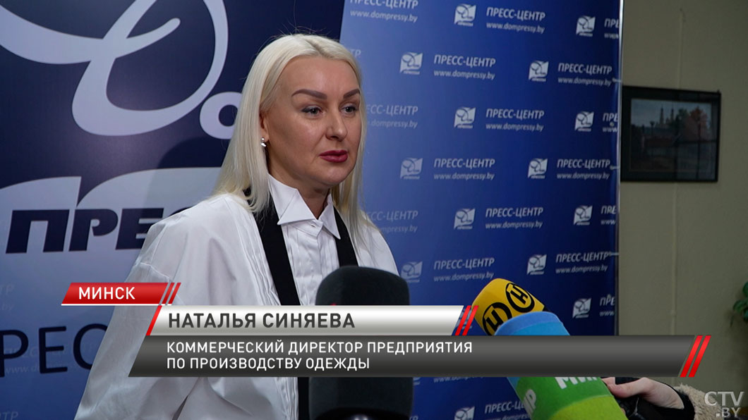 Образ, статус и стиль – что предлагают покупателю белорусские предприятия-8 Образ, статус и стиль – что предлагают покупателю белорусские предприятия-8