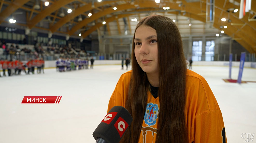 В Минске прошёл финал городских соревнований по хоккею «Золотая шайба»-4