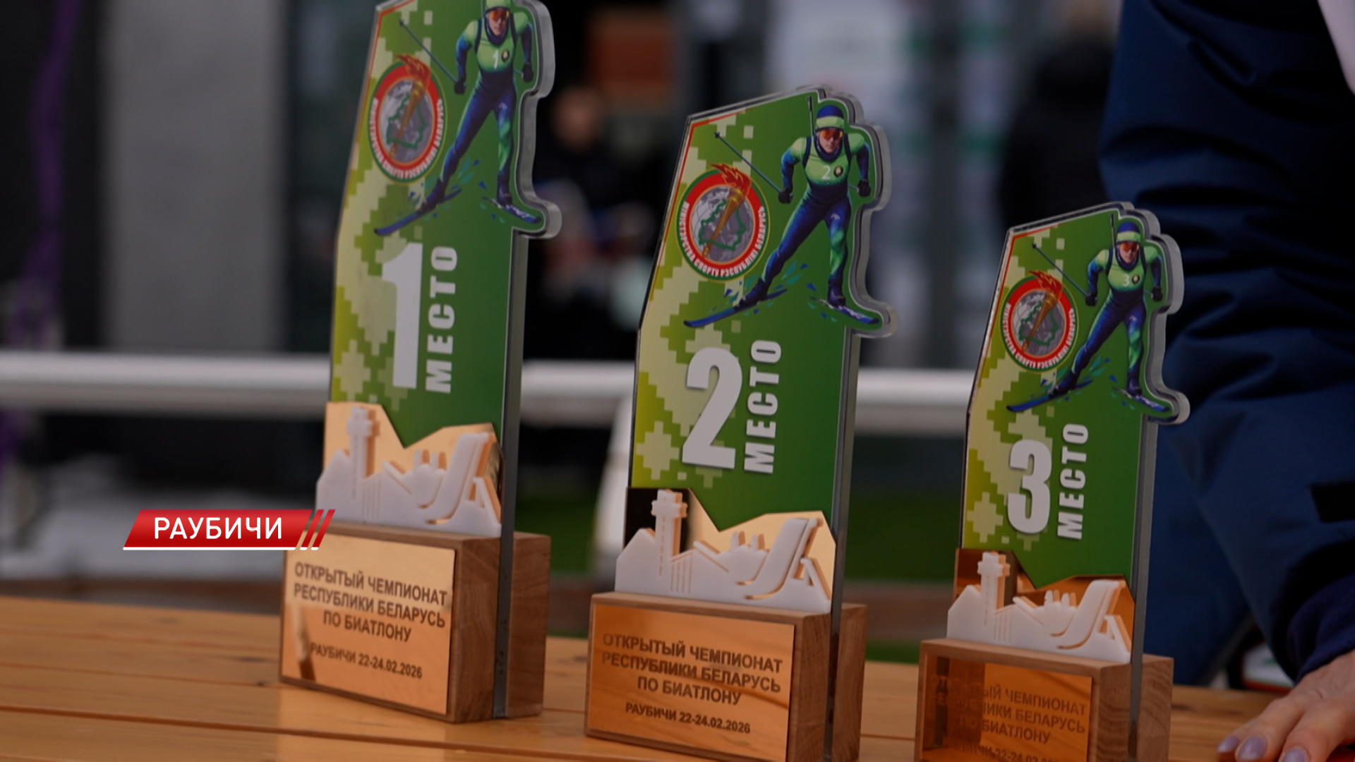 Биатлонисты Кулак и Авсеенко стали чемпионами Беларуси в масс-стартах-12 Биатлонисты Кулак и Авсеенко стали чемпионами Беларуси в масс-стартах-12