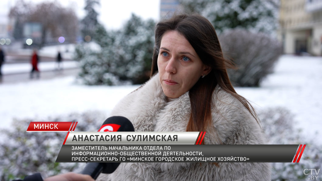 В Минске для борьбы с погодными вызовами подготовлен парк уборочной техники в 115 единиц-2