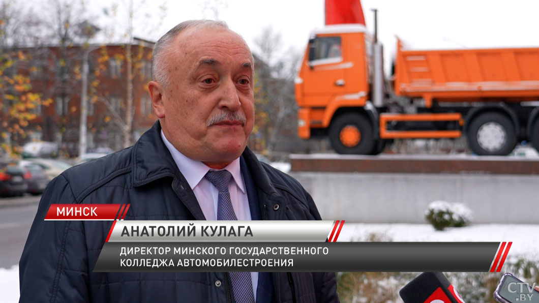 На МАЗе завершилась модернизация центра профессиональной подготовки для будущих сварщиков-4