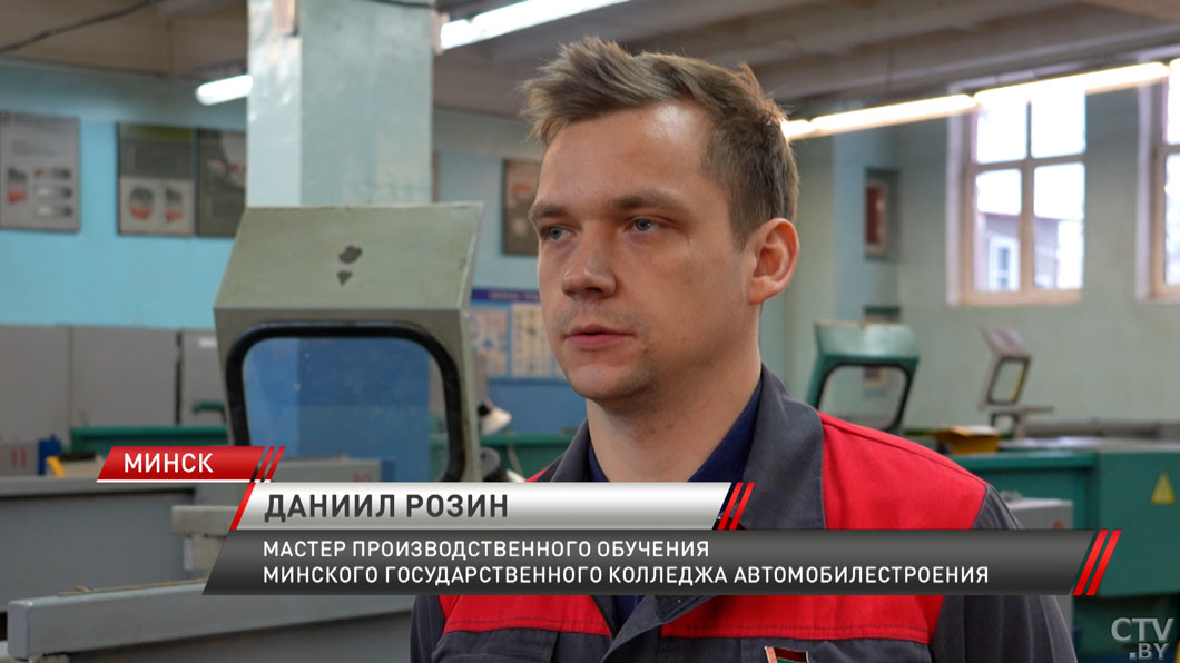 На МАЗе завершилась модернизация центра профессиональной подготовки для будущих сварщиков-6