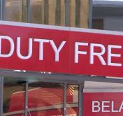 Продавец магазина duty free: «Особым спросом и популярностью пользуются товары белорусских производителей»