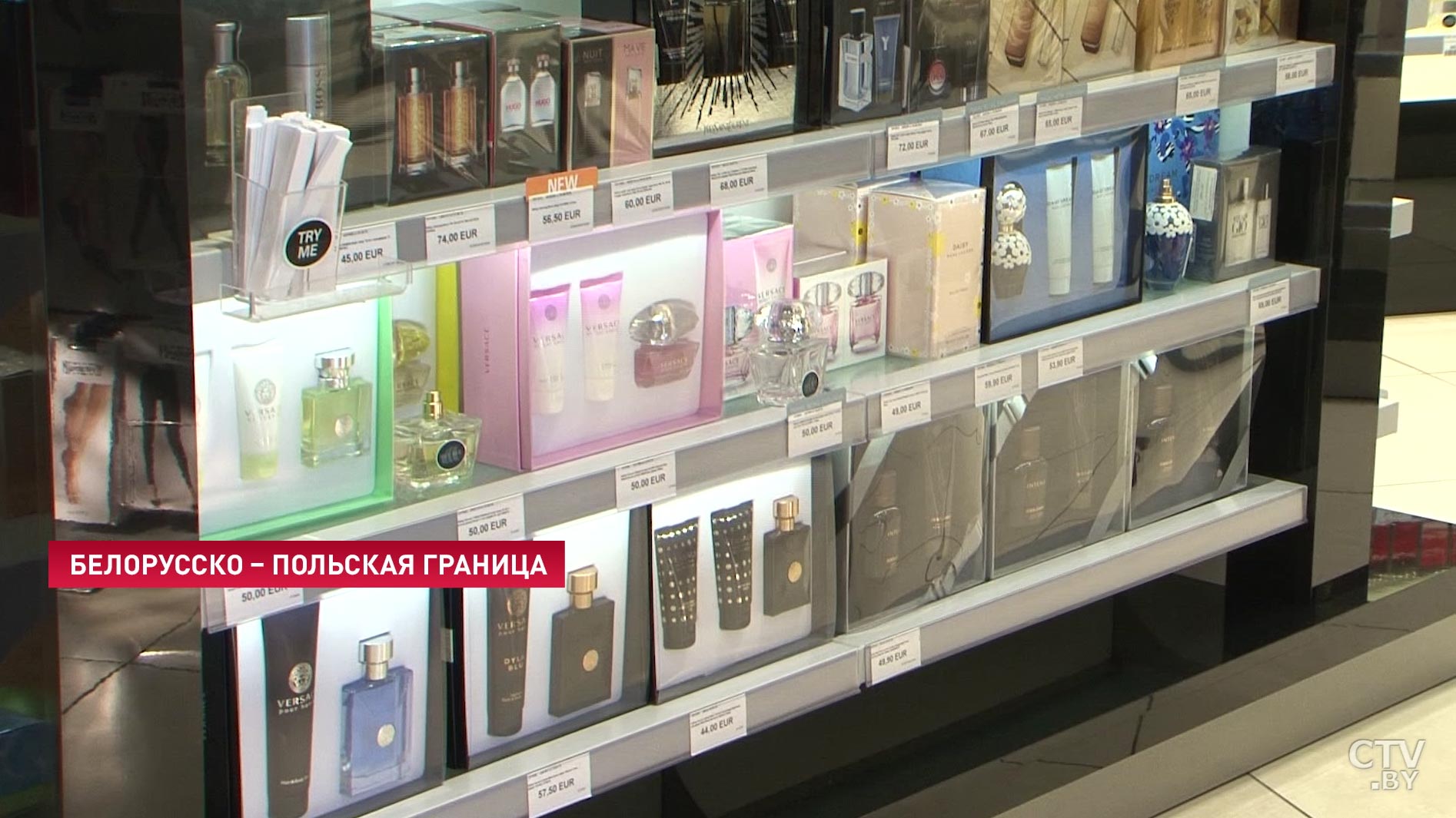 Продавец магазина duty free: «Особым спросом и популярностью пользуются товары белорусских производителей»-10