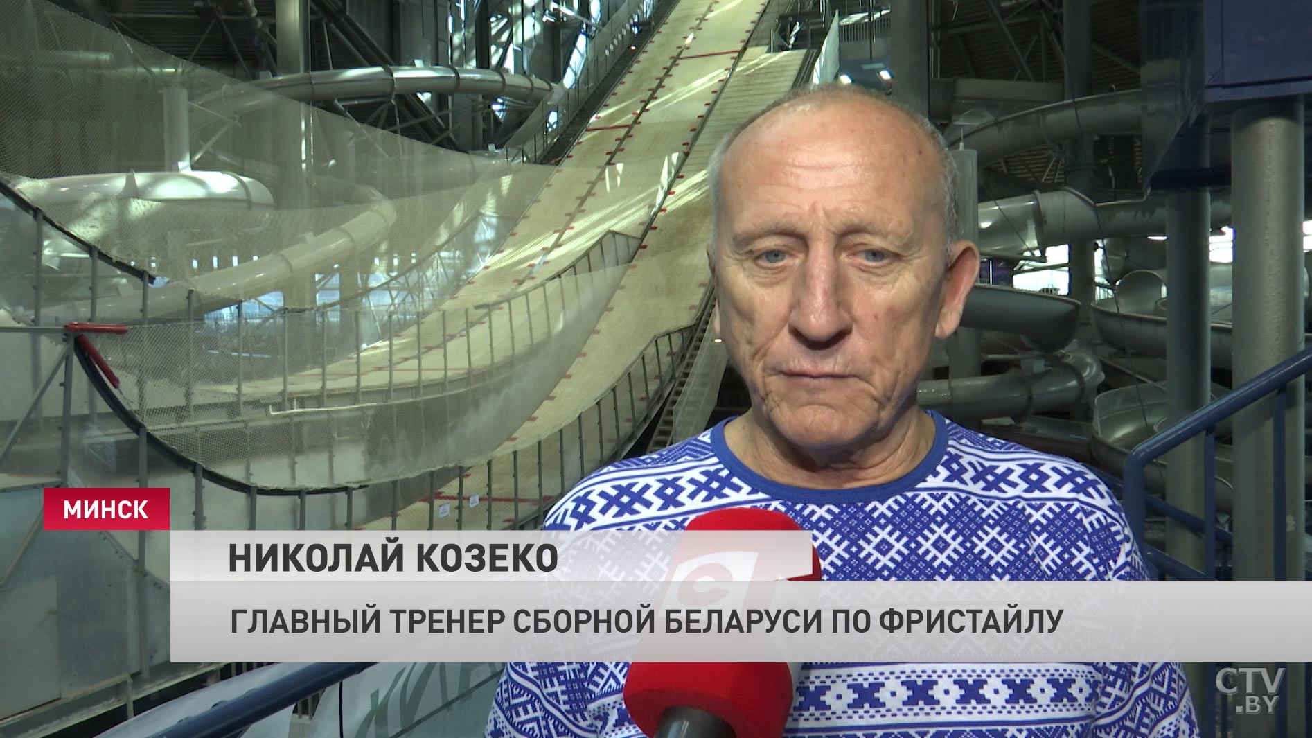 Николай Козеко: «Ожидается большой такой пресс со стороны иностранных спортсменок на наших»-4