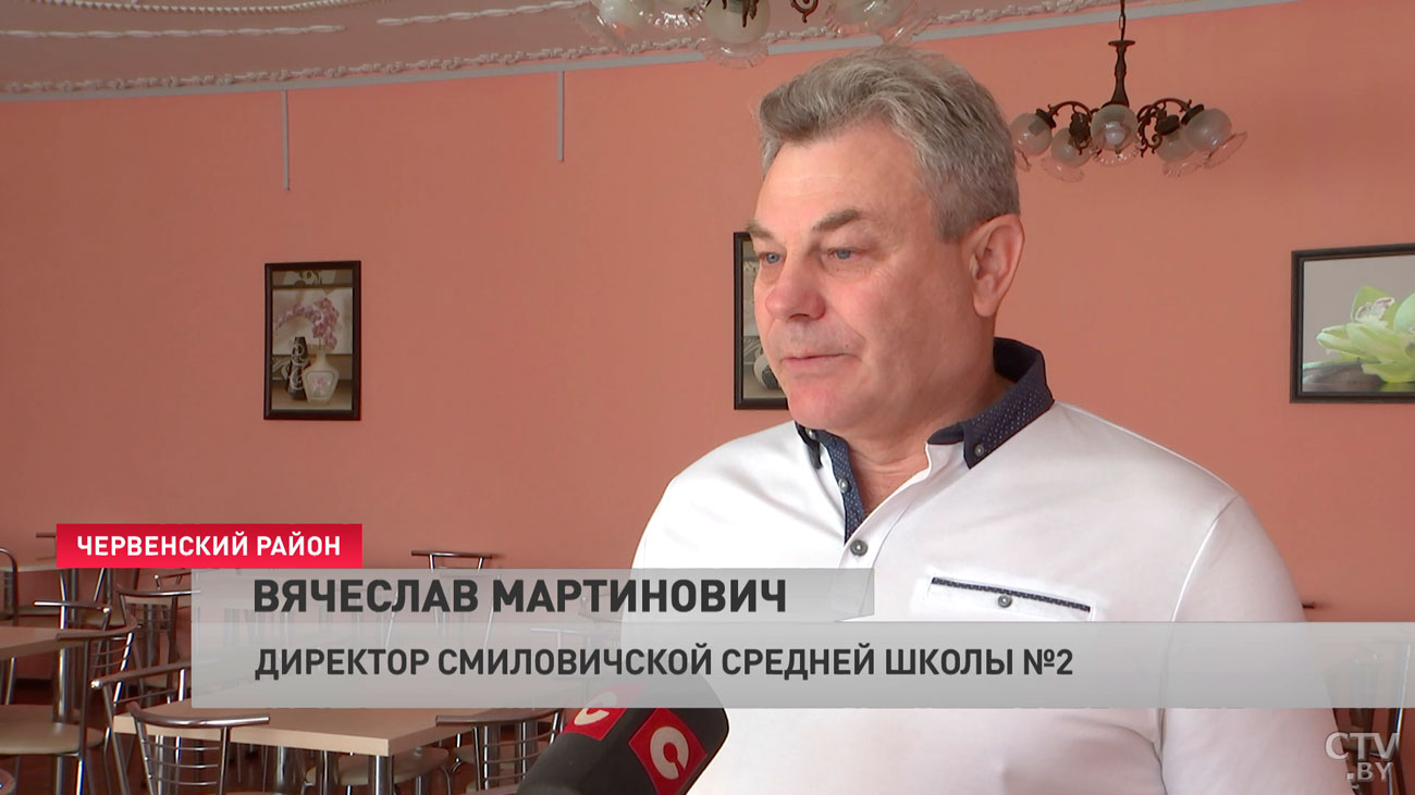 250 единиц оборудования для пищеблоков закуплено в школы Минской области-7