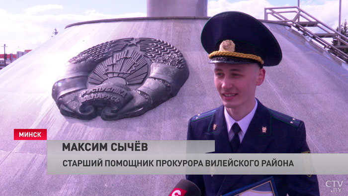25 молодых прокуроров принесли присягу на площади Госфлага в Минске-7