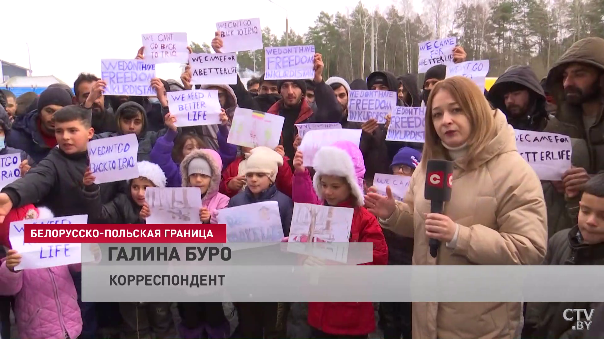 Не могут сдержать слёз от новости о погибшей беременной и получают угрозы с родины. Чем запомнился 27-й день на границе?-1