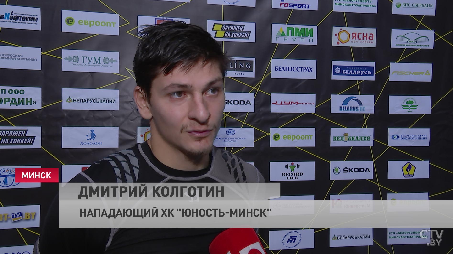 Защитник «Юности»: не можем нормально контролировать матч из-за того, что своё преимущество не воплощаем в голы-1