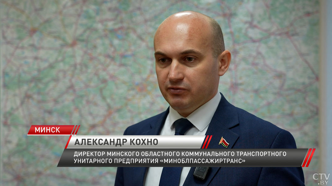 По поручению Президента на самые загруженные направления вышли автобусы белорусского производства-8