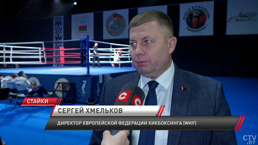 Международный турнир по кикбоксингу для кадетов и юношей «Аллазов Кап» прошел в «Стайках»-3 Международный турнир по кикбоксингу для кадетов и юношей «Аллазов Кап» прошел в «Стайках»-3