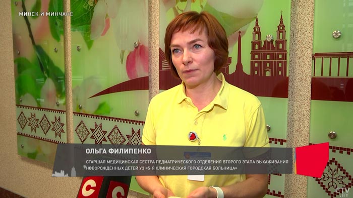 Клуб «28 петель» помогает недоношенным деткам в роддомах. Посмотрите, какие вещи вяжут для этих крох-43