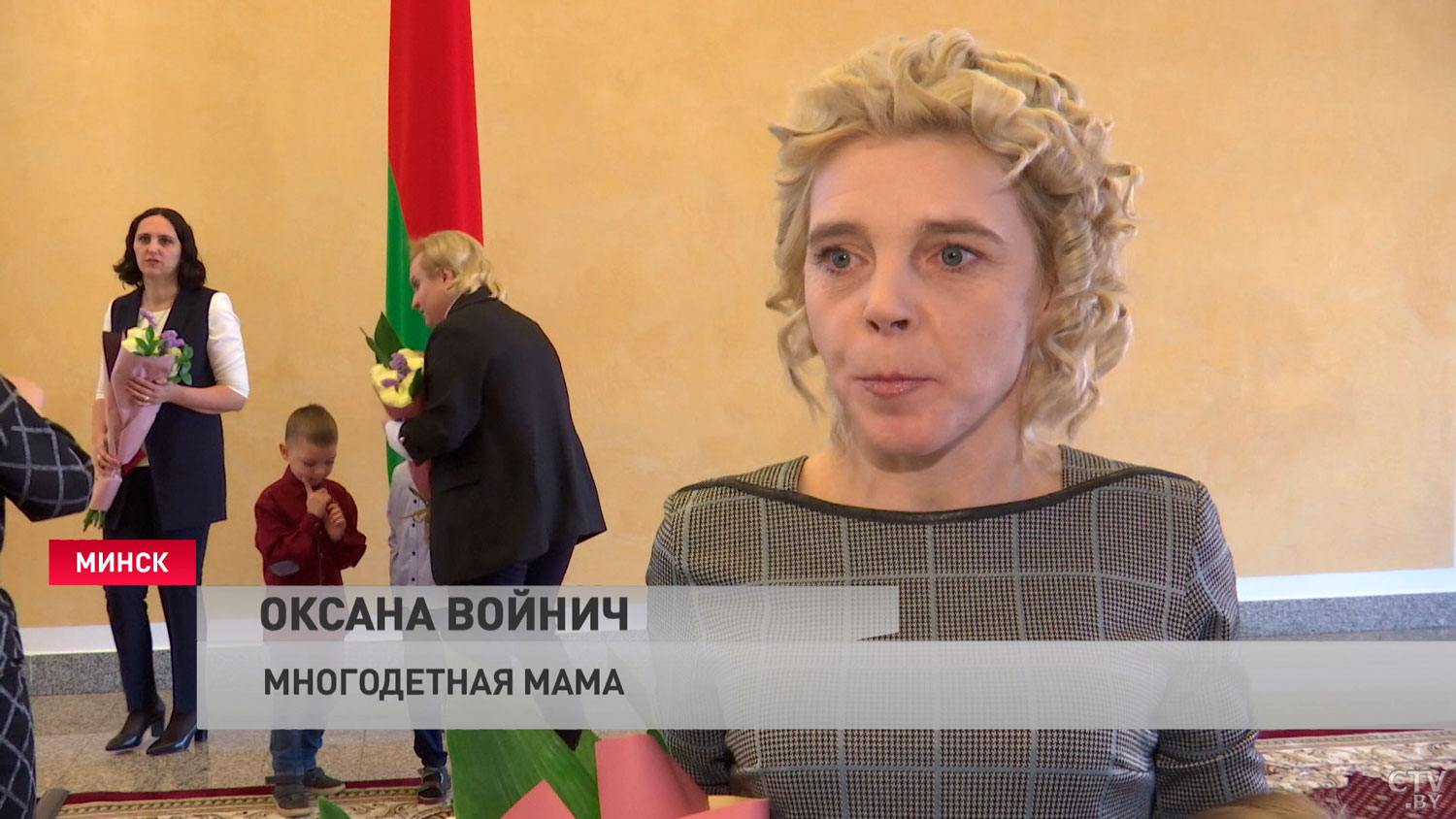 29 многодетных мам Минской области наградили орденом Матери-7