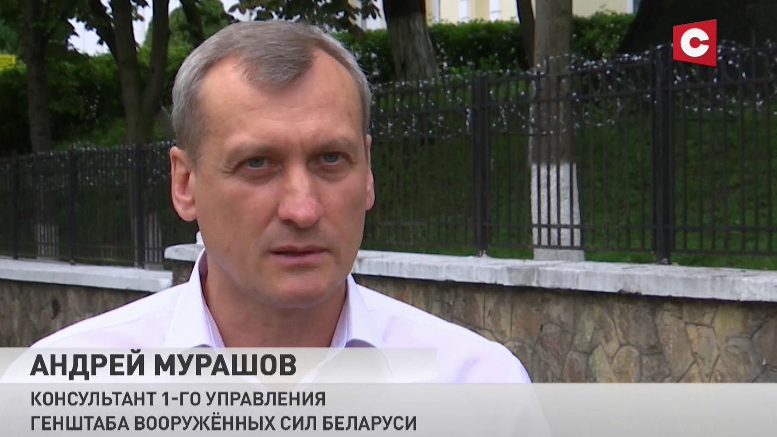 «Остановились на предложении отвязаться от всего»: депутат о том, что думают делать с дорожным сбором
