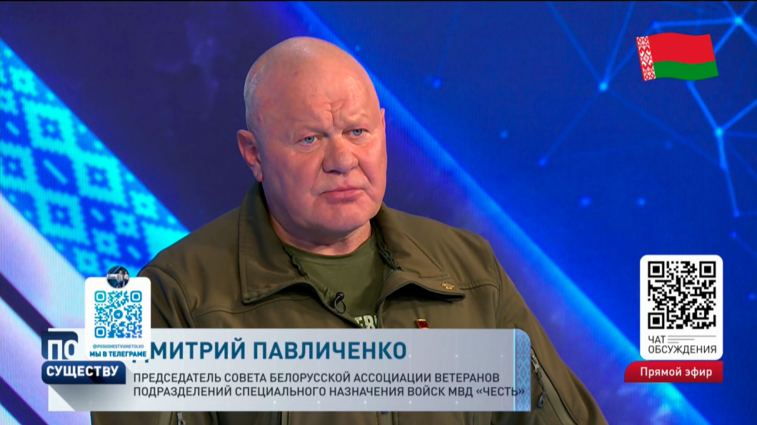 Павличенко: мы и в 2020 году были готовы – щитом заслонили наши города, мирное население от экстремизма-3