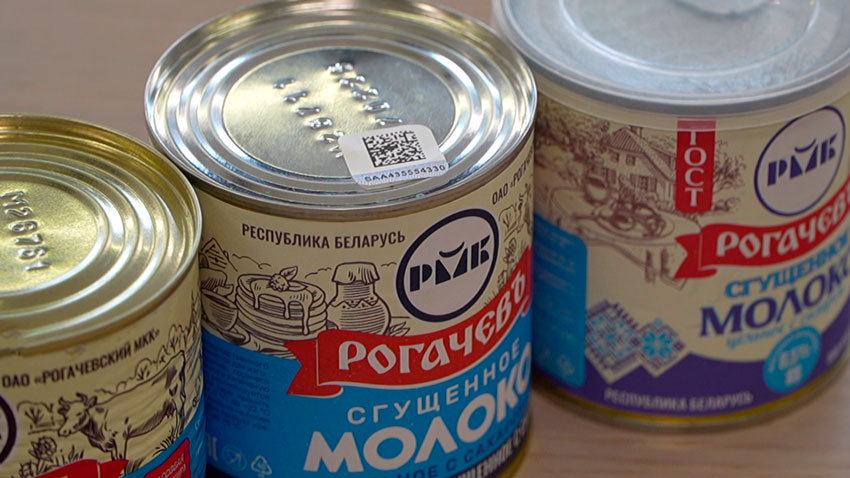 «Сделано в Беларуси» под прицелом мошенников. МАРТ выявил десятки фальшивых белорусских товаров в сети
