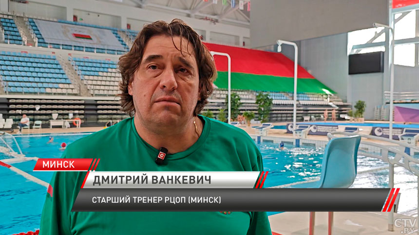 Финишная прямая! Как проходит последний тур чемпионата Беларуси по водному поло-10 Финишная прямая! Как проходит последний тур чемпионата Беларуси по водному поло-10