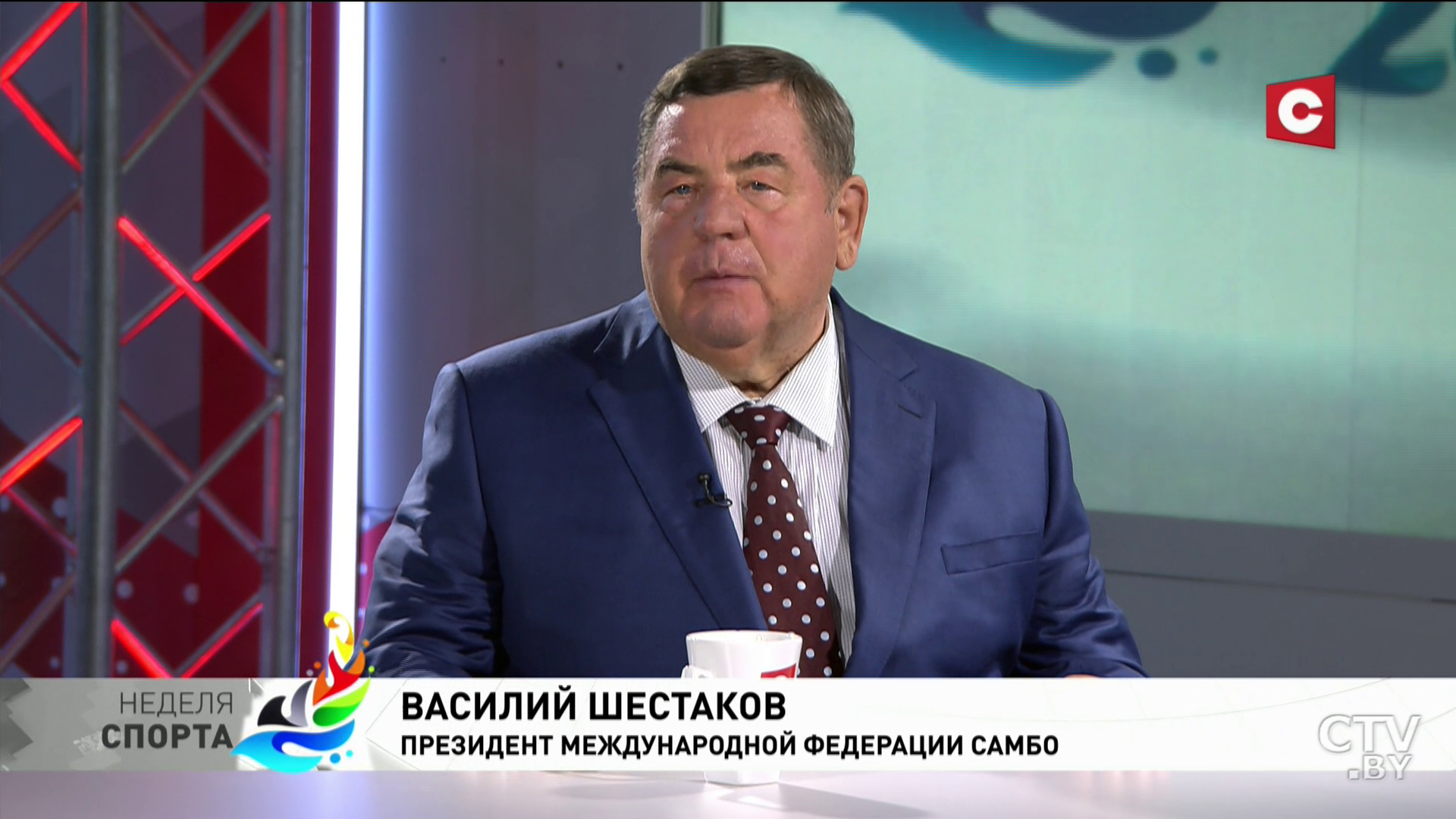 Президент Международной федерации самбо Василий Шестаков: «Мы стали членами МОК всерьёз и надолго» -1