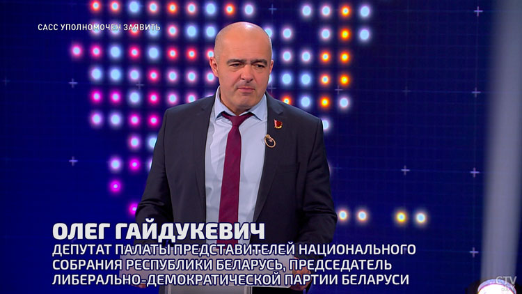 Олег Гайдукевич: «Я желаю Европе добра. Встаньте с колен, станьте независимыми!»-1